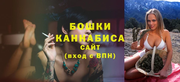 тгк Зеленокумск