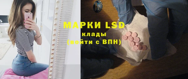 спайс Зерноград