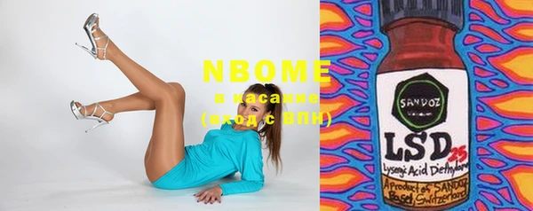 спайс Зерноград