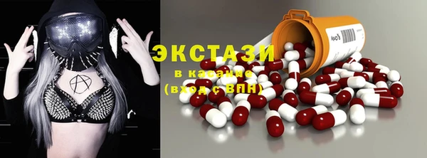 спайс Зерноград