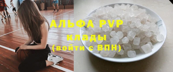 спайс Зерноград