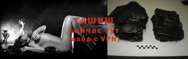 кокаин VHQ Зеленодольск
