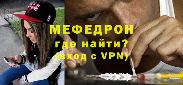 спайс Зерноград