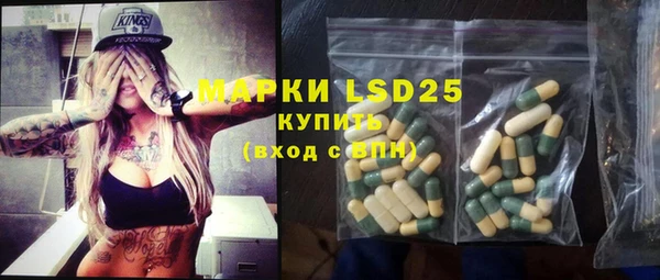 кокаин VHQ Зеленодольск