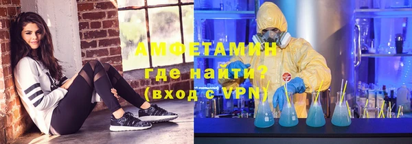 спайс Зерноград