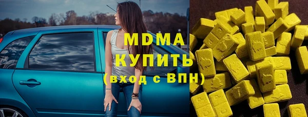 спайс Зерноград