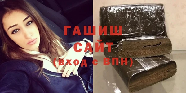 кокаин VHQ Зеленодольск